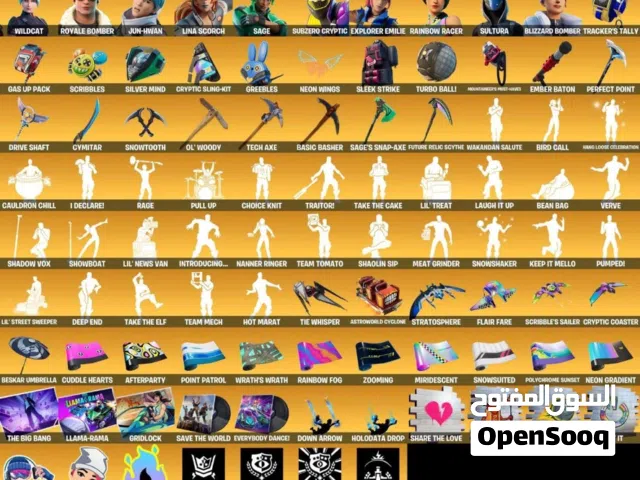حساب فورت نايت وايلد كات 300 سكن للتواصل واتس فقططط تدق بلوك