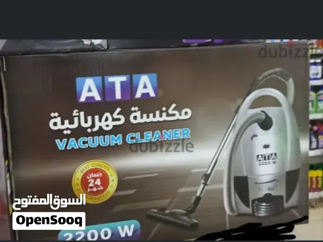 مكنسة آتا زيرو بالضمان 24شهر متفتحتش كرتونتة