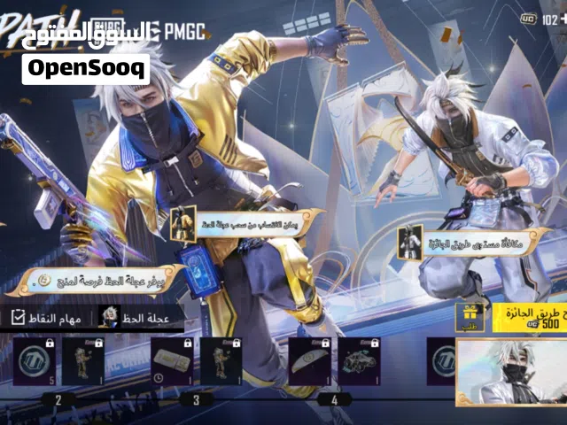 Pubg gaming card for Sale in Fayoum