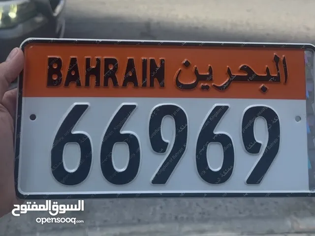 للتنازل رقم مميز جداً للبيكب سيرا سلفرادو دوج رام