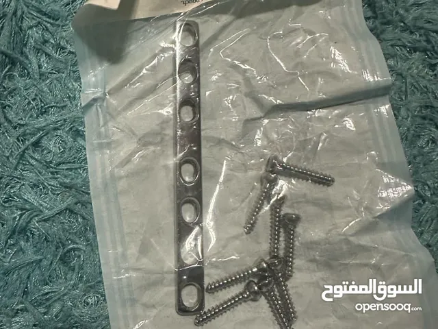 بلاتين طبي للبيع 2900