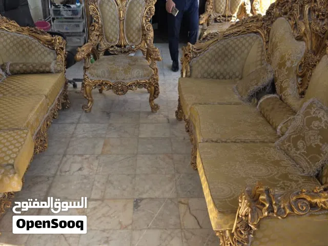 طقم اثاث صالة 4 قطع ملكي
