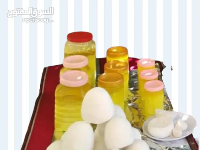 جميد كركي وسمن بلدي مكفول سعر كيلو الجميد 10دنانير سعر كيلو السمنه 10دنانير الجبنه الكيلو 6 دنانير