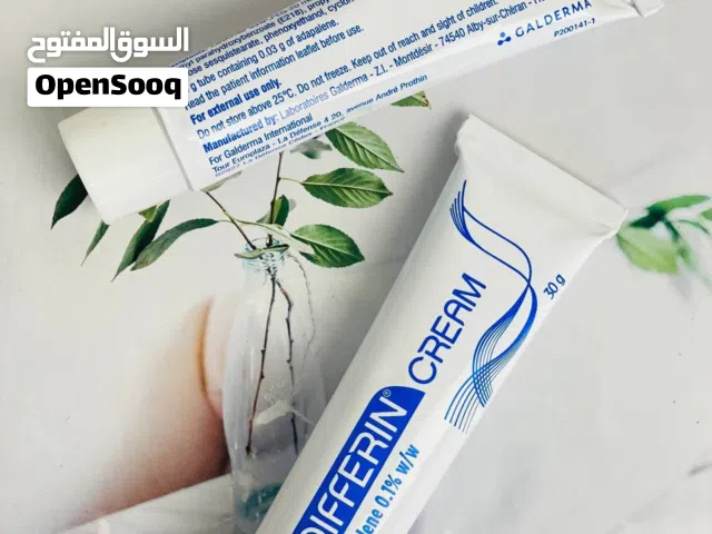 جل الديفيرين إكتشاف علمي شئ من الخيال فعلًا لانه ليه كذا إستخدام ويعتبر