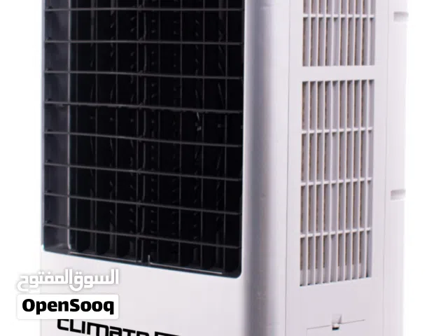 CM 7500 SLIM LINE Evaporative Air Cooler