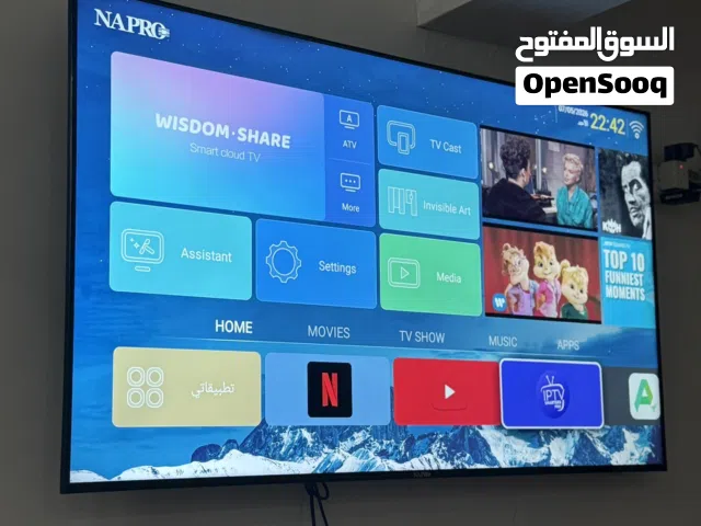 تلفزيون NAPRO نظيف جدا جدا