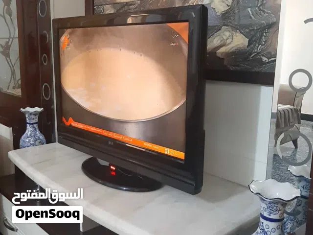 معرض مودرن للبيع