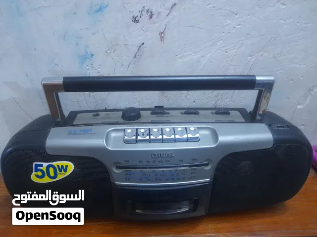 راديو ياباني شغال