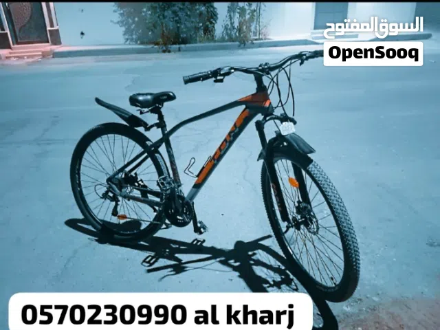 2026 use cycle and gas cylinder