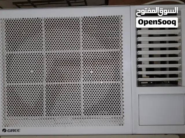 للبيع مكيف