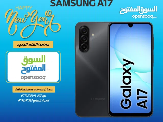 Samsung a17 6ram 128g