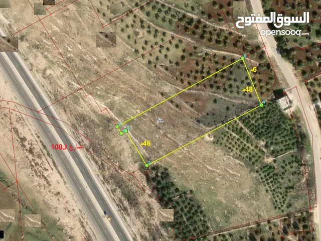 Residential Land for Sale in Irbid Ham