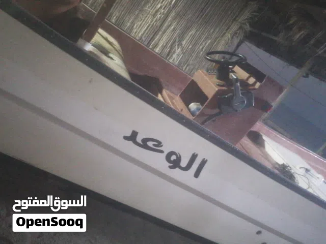 قارب للبيع 25