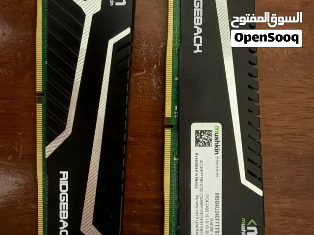Mushkin Ridgeback 16GB 2400Mhz DDR4 Memory