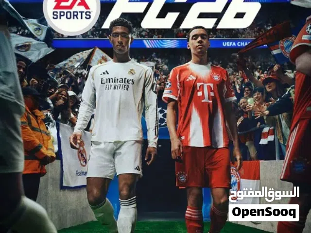 fc26 wonted / مطلوب fc26