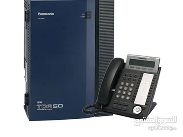 Panasonic Digital PBX Business Telephones