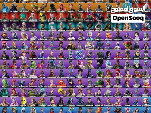 Fortnite Accounts and Characters for Sale in Southern Governorate