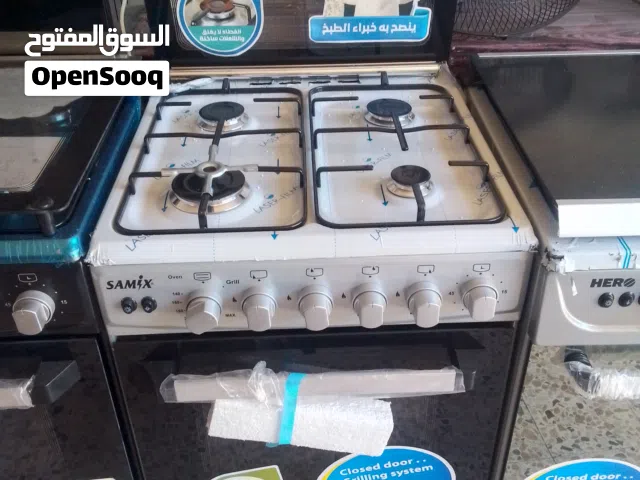 غاز سامكس اربع عيون لون سلفر فل سيفتي فرن واسع شعله ذاتيه واضائة للفرن