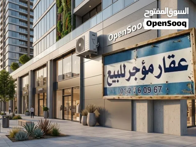 فرصة استثمارية وعقارية مميزة في طرابلس-زاوية الدهماني - شقة أرضية