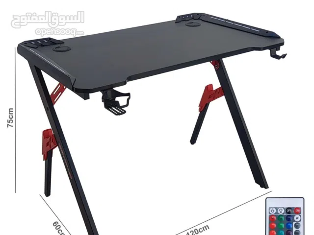 ميز كيمنك حجم 120