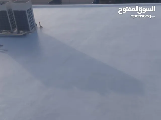 الافني الي جميع انواع العوازل الاسطح وترميم