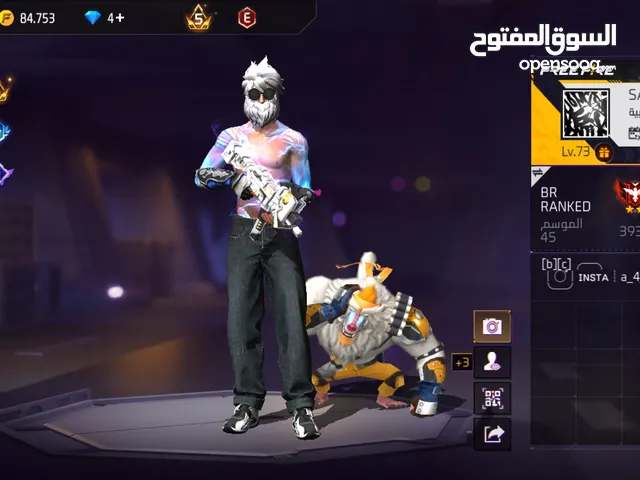 حساب فري فاير قوي 50 دينار سلم تستلم وللبدل بحساب اقوى