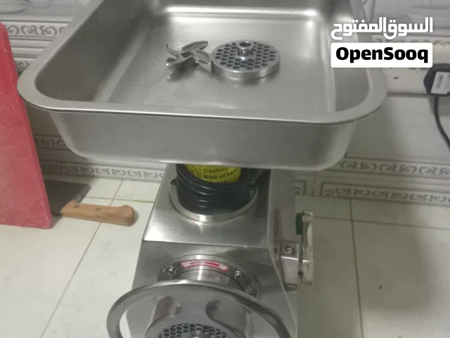 فرامة لحم مفرمة لحم مطعم مقهي Resturan استيل