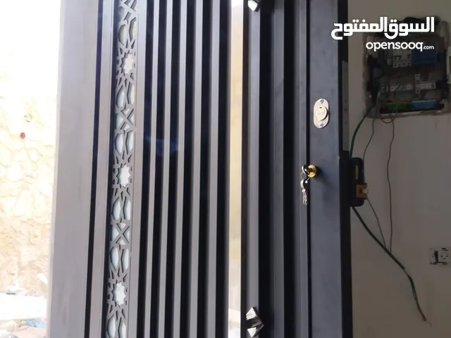 عالم الحديد