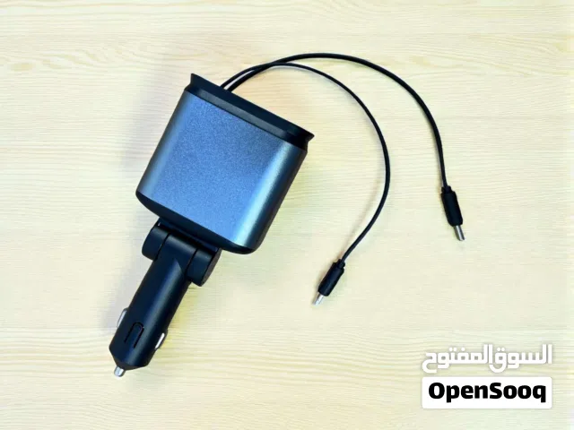 شاحن سيارة سريع 4 في 1 توصيل جميع المحافظات العراق مجانا حصراً احجز الآن