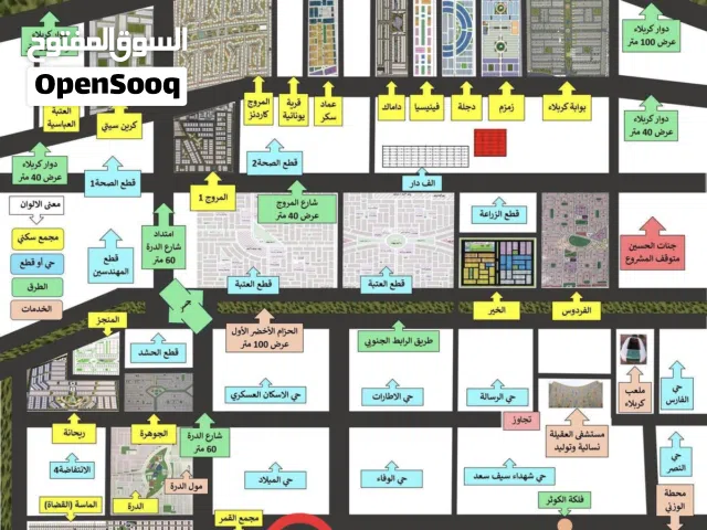 قطعة ارض للبيع - حي الانتفاضة الثانية