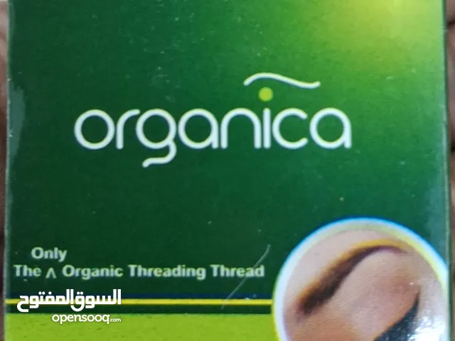 organic threading thread new pieces