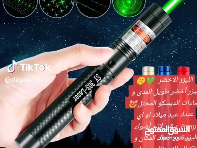 Green Laser Pointer 303 ليزر اخضر   مغير الاشكال مع مفتاحين بعيد المدى
