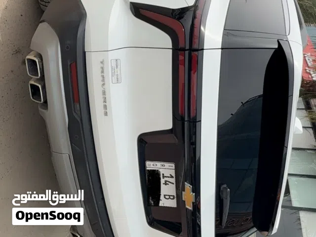 2025 شيفروليه ترافرس 1LT