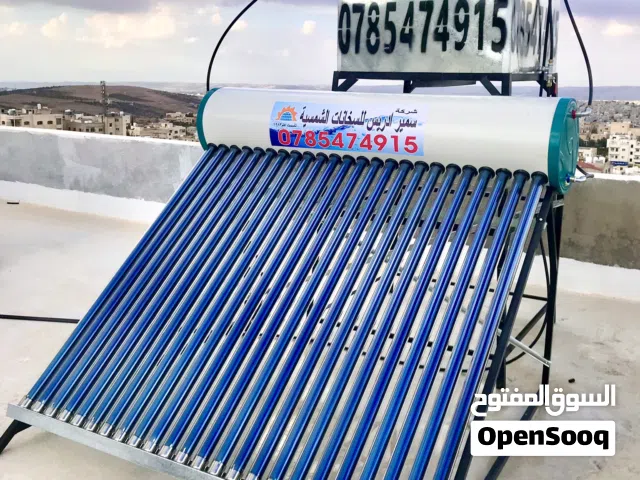 سخان شمسي  24 انبوب مع خزان وقاعده  مصنع ادريس للسخانات الشمسية