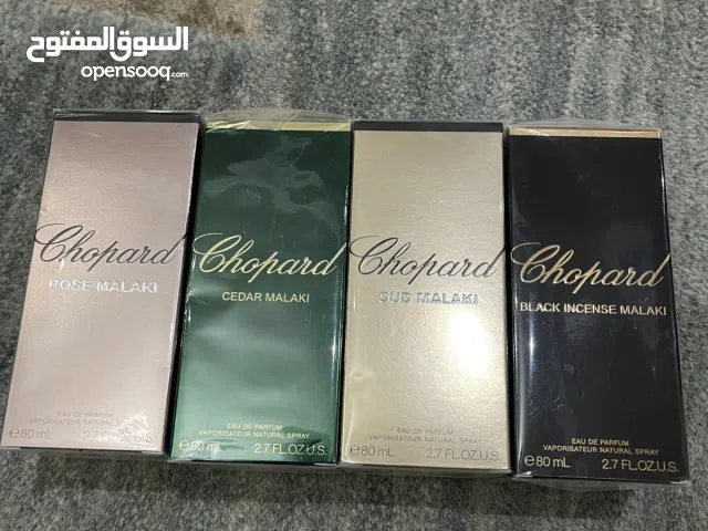 مجموعة عطور بالجمله