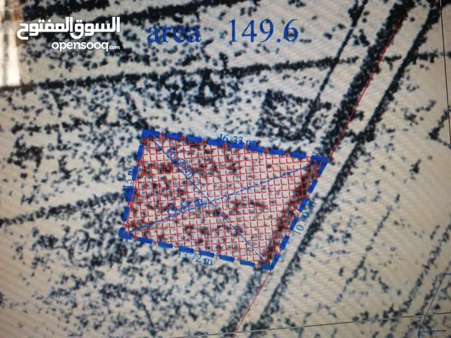Commercial Land for Sale in Tripoli Al-Jarabah St