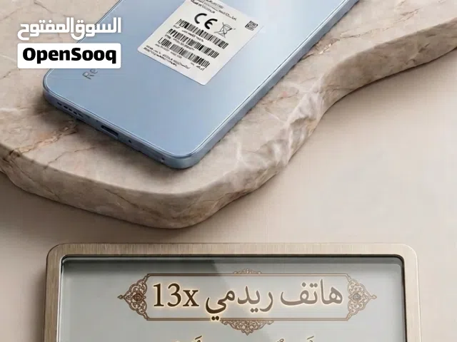 جهاز ريدمي 13 تم صنعه في سنه 2025