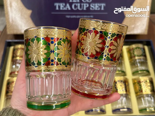 كاس اتاي 12