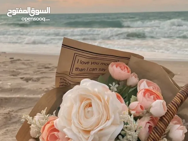 شقه طابق اول
