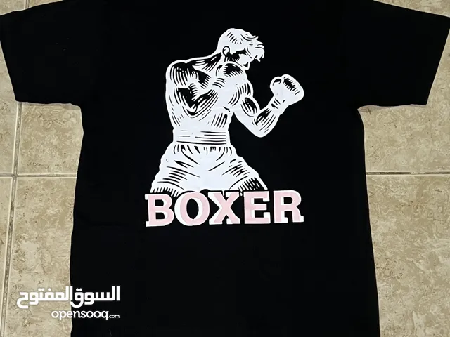 تيشيرتات بوكسر