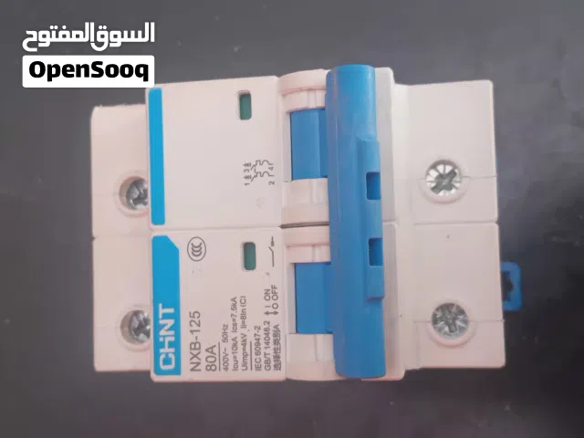 تاكو للبيع جديد