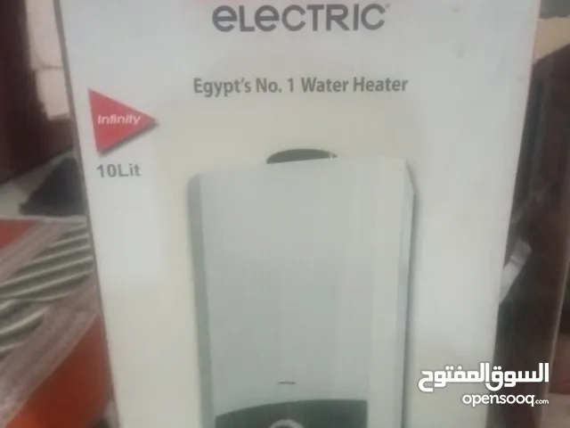  Other for sale in Cairo