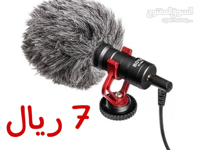 مايك بويا نوعين و شاشه المذيع
