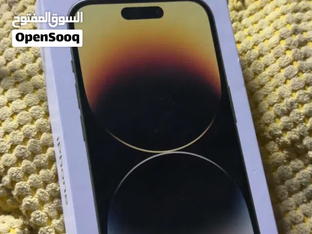 ايفون 14 برو