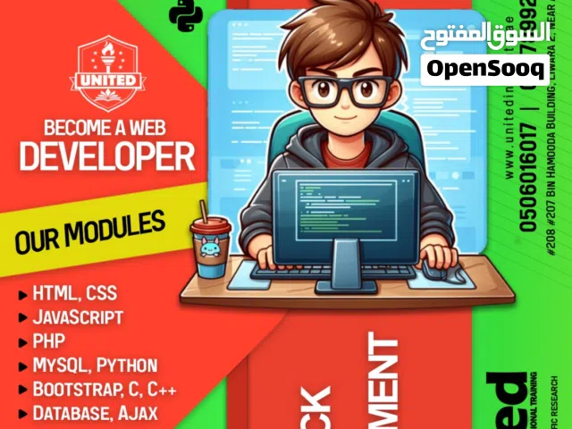 Web development is 600 only at the United Institute.