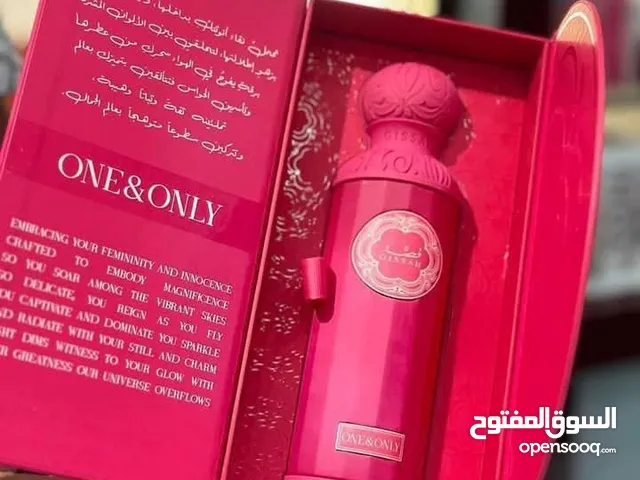 يتوفر عطر قصه داخل البيج والسعر صدمه