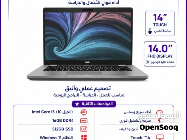DELL LATITUDE 5410  عرض لفترة محدودة