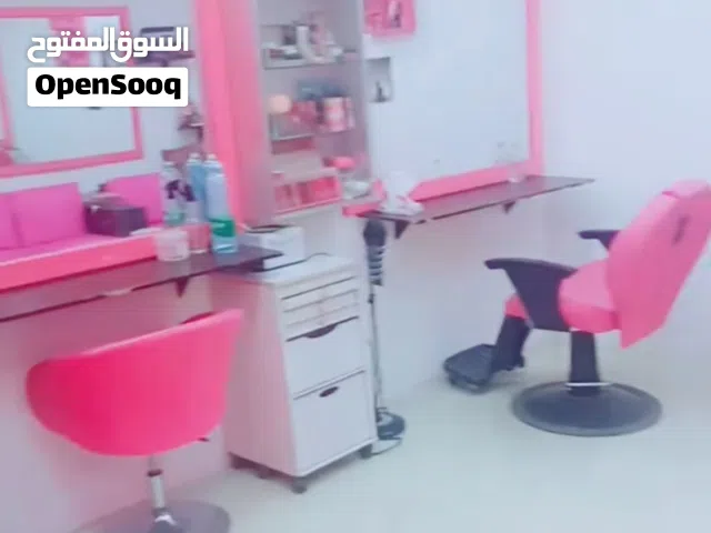 فرصة ذهبية.. للبيع معدات صالون تجميل
