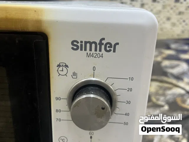 Other 30+ Liters Microwave in Basra
