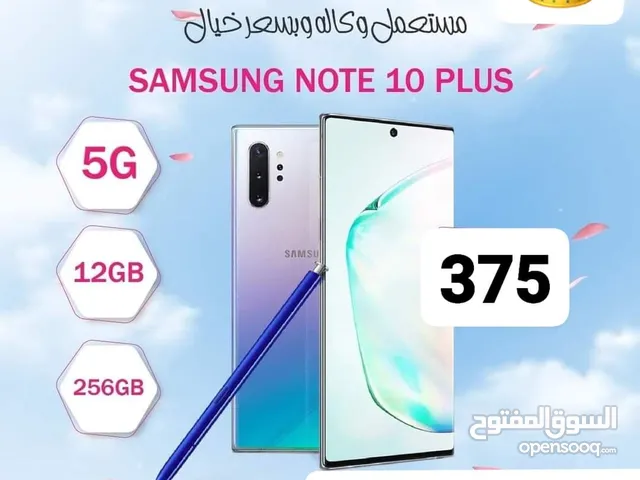Samsung Galaxy Note10 Plus 256 GB in Ramtha